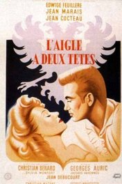 Двуглавый орел / L'aigle à deux têtes