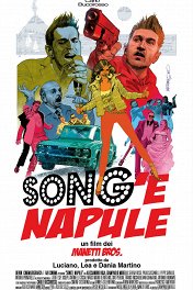Песни, мафия, Неаполь / Song 'e Napule