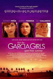 Как девушки Гарсия провели лето / How the Garcia Girls Spent Their Summer