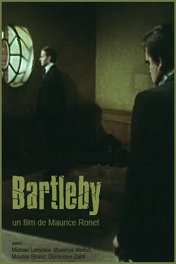 Бартлби / Bartleby
