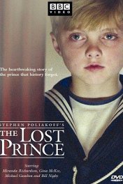 Потерянный принц / The Lost Prince