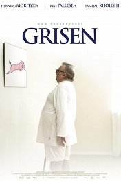 Свинья / Grisen
