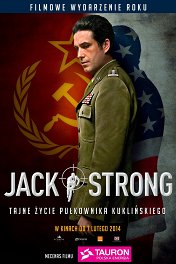 Джек Стронг / Jack Strong
