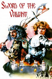 Легенда о сэре Гавейне и Зеленом рыцаре / Sword of the Valiant: The Legend of Sir Gawain and the Green Knight