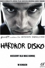 Хардкор-диско / Hardkor Disko