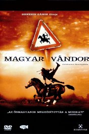 Венгерский странник / Magyar vandor