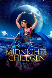 Дети полуночи / Midnight's Children