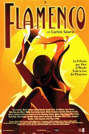 Фламенко / Flamenco