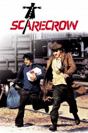 Пугало / Scarecrow