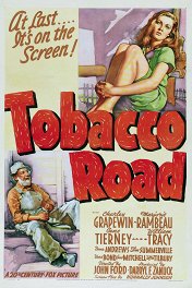 Табачная дорога / Tobacco Road