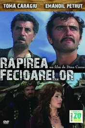 Похищение девушек / Rapirea fecioarelor