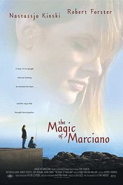 Предел мечтаний / The Magic of Marciano
