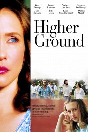 Этот темный мир / Higher Ground