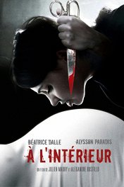 Месть нерожденному / À l'intérieur