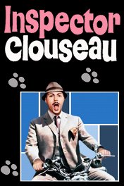 Инспектор Клузо / Inspector Clouseau