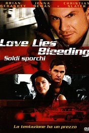 Любовь и вымогательство / Love Lies Bleeding