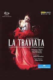 Травиата / La Traviata