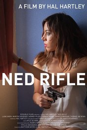 Нед Райфл / Ned Rifle