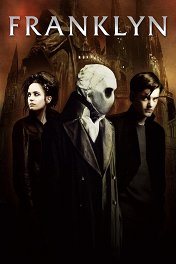 Франклин / Franklyn