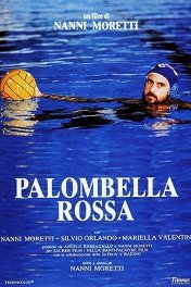 Красная голубка / Palombella rossa