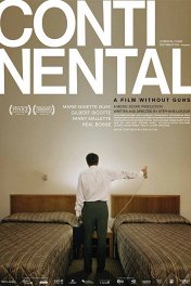 Континенталь – фильм без оружия / Continental, un film sans fusil