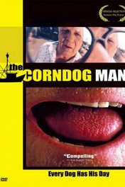 Пирожник / The Corndog Man