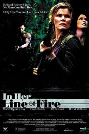 Самолет президента-2 / In Her Line of Fire