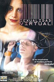Виртуальная сексуальность / Virtual Sexuality