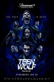 Оборотень: Фильм / Teen Wolf: The Movie