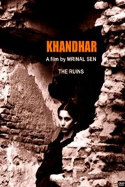 Развалины / Khandhar