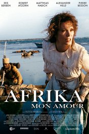 Африка, моя любовь / Afrika, mon amour