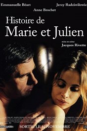 История Мари и Жюльена / Histoire de Marie et Julien
