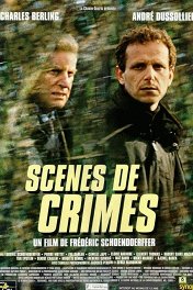 Место преступления / Scènes de crimes