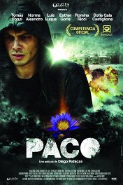 Пако / Paco
