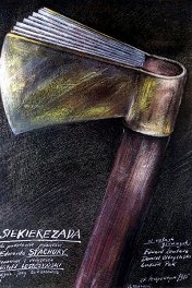 Топориада / Siekierezada