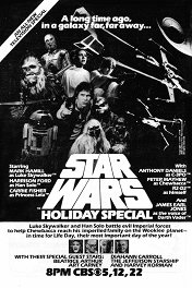 Звездные войны: Праздничный спецвыпуск / The Star Wars Holiday Special