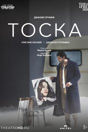 Theater an der Wien: Тоска / Theater an der Wien: Tosca
