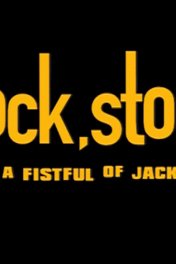Карты, деньги, порнушка / Lock, Stock ...And a Fistful of Jack & Jills