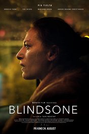 Слепое пятно / Blindsone