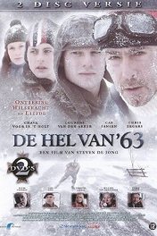 Холодный ад 63 года / De hel van '63