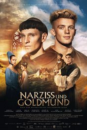 Нарцисс и Гольдмунд / Narziss und Goldmund