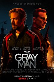 Серый человек / The Gray Man