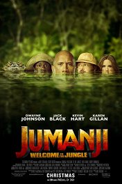 Джуманджи: Зов джунглей / Jumanji: Welcome to the Jungle