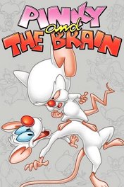 Пинки и Брейн / Pinky and the Brain