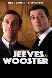 Дживс и Вустер / Jeeves and Wooster