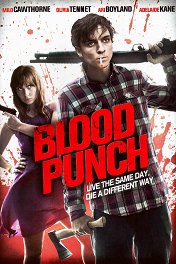 Кровавый пунш / Blood Punch