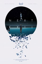 Следующий выход / Next Exit