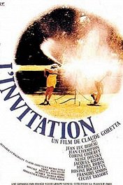 Приглашение / L'invitation