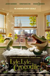 Мой домашний крокодил / Lyle, Lyle, Crocodile