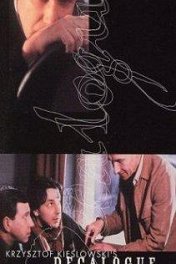 Декалог IX / Dekalog, dziewiec